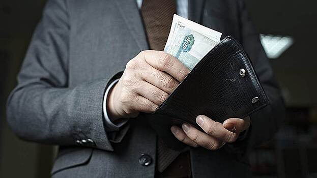 МЭР: Реальные доходы вырастут в 2017 году