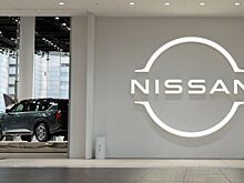 Nissan уволит более 10 тыс. сотрудников. Штат компании уменьшится на 15%