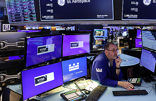 Рост на Мосбирже и падение на Уолл-стрит. Обзор финансового рынка от 12 апреля