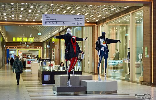 Руководителям ТРЦ в Тюмени рекомендовали отключить Wi-Fi