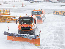 CNN: в аэропорту в штате Мэн при взлете разбился частный самолет