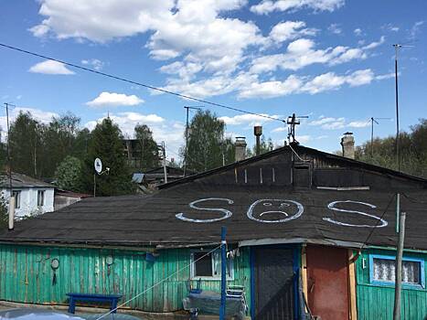 В Казани кричат SOS, в Альметьевске просят оградить от насилия