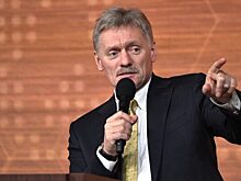 В Кремле прокомментировали инициативу ЕС о трибунале для РФ