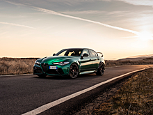 Весь тираж «заряженных» Alfa Romeo Giulia GTA и GTAm распродан