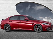 Alfa Romeo показала 510-сильного конкурента BMW M3