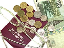 Экономист назвал пенсионную реформу бесполезной