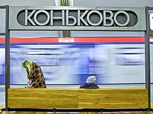 Как снизить загруженность Профсоюзной улицы, рассказали эксперты Дептранса