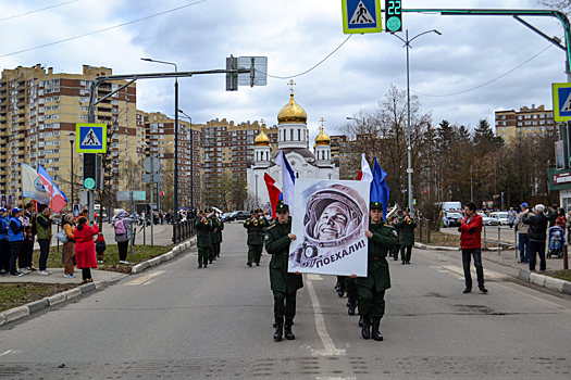 В подмосковном Краснознаменске военнослужащие 15-й армии ВКС особого назначения возглавили акцию «Звездный марш»