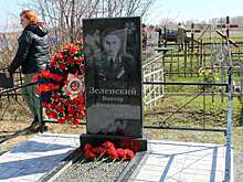 В Новосибирской области установили мемориал на могиле ветерана