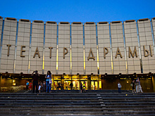 Краснодарский театр драмы представит «Открытую сцену»