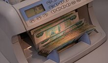 Объем несанкционированных переводов денег в банках РФ в 2017 г снизился на 15%