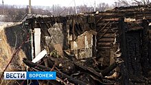 Следователи начали проверку после гибели пяти человек на пожаре в Воронежской области
