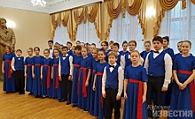 Курск принимает детскую хоровую Ассамблею имени Свиридова