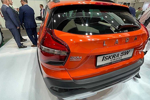 Топовую Lada Iskra SW Cross показали на "Иннопроме" в Узбекистане