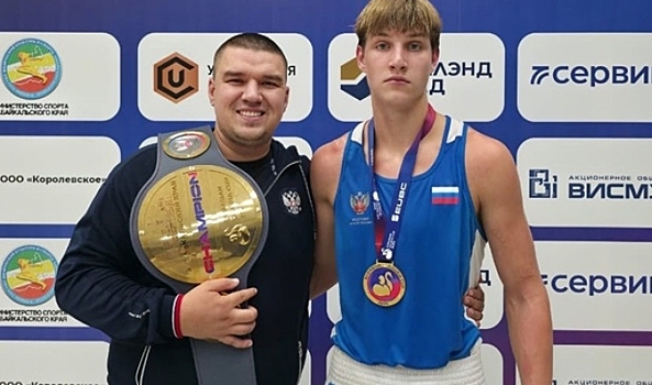 Волгоградский боксер Прохор Старцев выиграл международный турнир в Чите