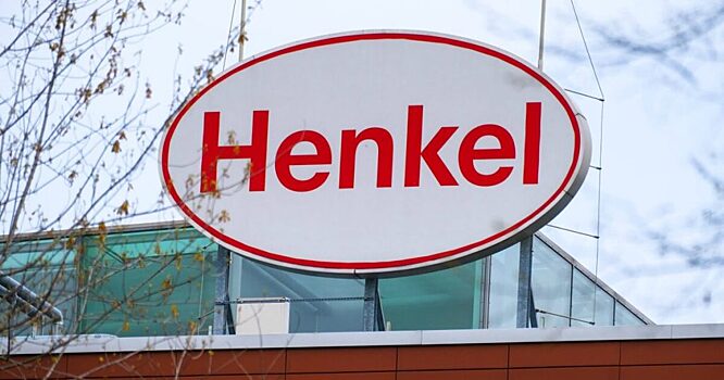 Концерн Henkel решил обособить бизнес в России