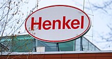 Концерн Henkel решил обособить бизнес в России