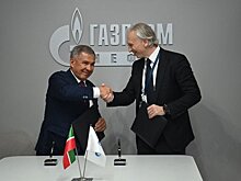 Татарстан и "Газпром нефть" подписали соглашение о сотрудничестве