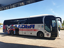 Тольяттинская "Ладья" отправилась на первый выезд сезона