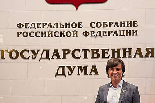 Певец Прохор Шаляпин стал "Прорывом года" по версии Госдумы