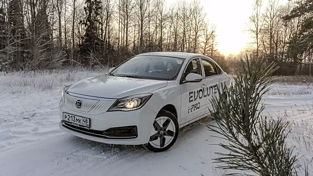Снизились цены на электрический седан Evolute i-Pro
