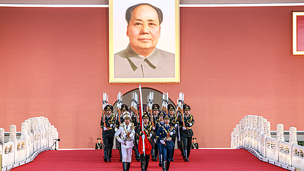 В МИД Китая ответили на критику Зеленского