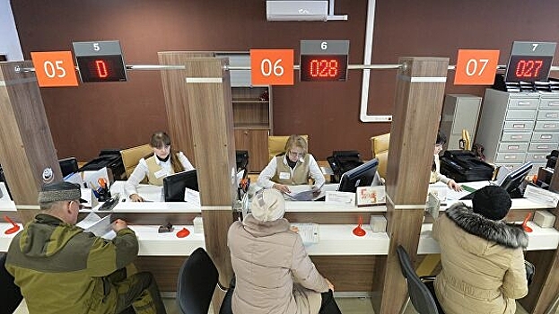 МФЦ возобновили работу во всех регионах России