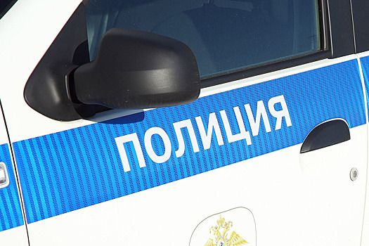 Взрывное устройство, на котором подорвался школьник, могло предназначаться полицейским