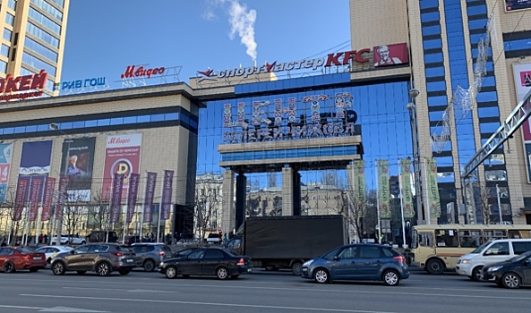 В Воронеже закроют все торгово-развлекательные и торговые центры с 28 марта по 5 апреля 2020 года