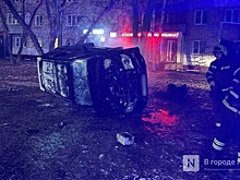Раскрыты подробности ДТП с загоревшимся автомобилем в Нижнем Новгороде