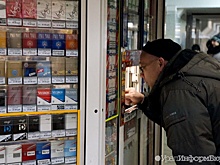Ценам на сигареты в России сулят резкий рост