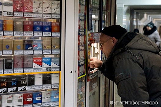 "Лучше с фильтром": мэр уральского города собирает сигареты для солдат в Донбассе