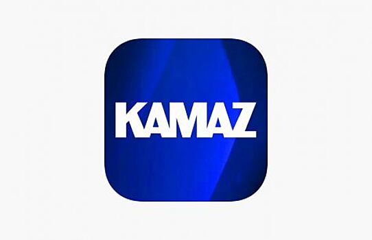 Растет популярность мобильного приложения KAMAZ Mobile