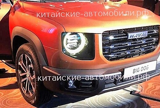 В России появятся «Большая Собака» и «Танк» от китайского Haval