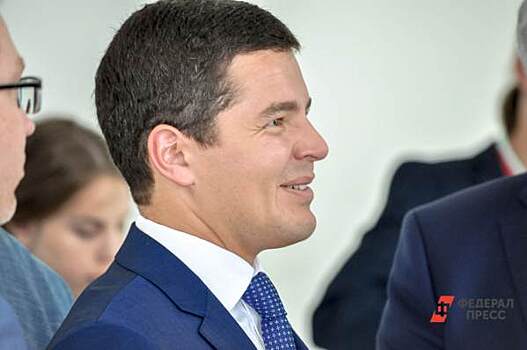 Глава Ямала выступил против объединения с Югрой и Тюменской областью