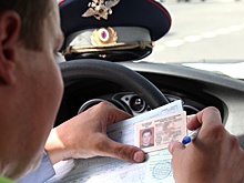 Суды теперь могут возвращать протоколы для исправления недочетов