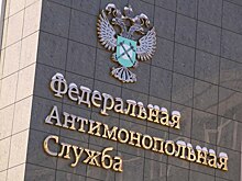 Группа ТАИФ консолидирует 77,8% голосующих акций «Нижнекамскнефтехима» в результате сделки с «Татнефтью»