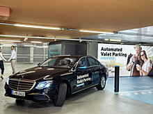 Bosch и Daimler показали в действии "беспилотную" парковку