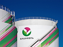 Минэнерго посчитало целесообразной приватизацию "Башнефти"