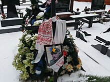 СМИ сообщили о поправках, замедляющих процесс похорон на Украине