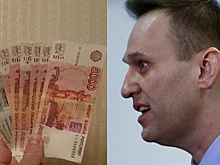 "Негласный консультант": какую работу проводил в ФБК объявленный в розыск Хоменко