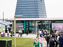 Сергунина: Выставка стартапов и экспертные дискуссии ждут гостей Startup Village в Москве