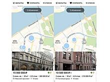 Богато расквартировался - У ректора РГПУ им. Герцена Богданова найдена недвижимость почти на 100 миллионов рублей