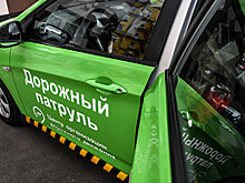 ЦОДД передал правоохранителям детали инцидента с ударом по лицу сотрудника