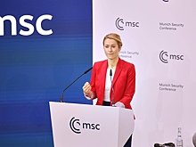 Мюнхенский форум отметился перепалкой Каллас и представителя США