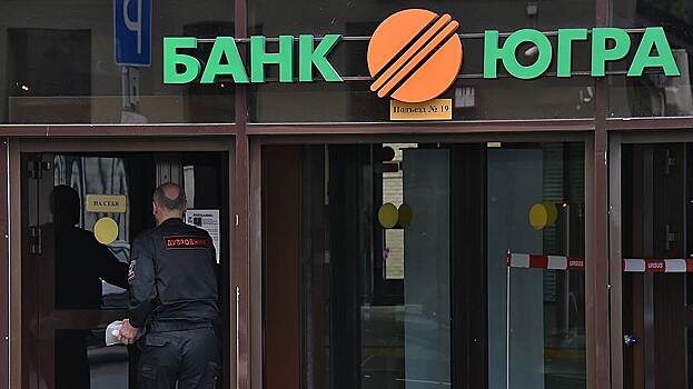 Названы причины падения объемов срочных депозитов