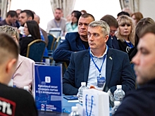 В Хабаровском крае прошла проектная сессия для политиков, организованная «Единой Россией»