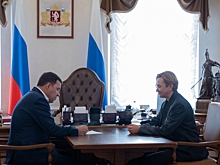 Куйвашев назначил министром образования женщину: у нее амбициозные задачи