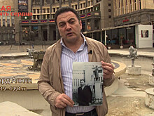 «Память сердца»: житель Армении рассказал историю фотографии своего деда – героя ВОВ