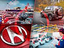 Самое интересное за прошедшую неделю мы собрали для вас в воскресном дайджесте